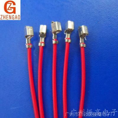 【廠家生產(chǎn)供應(yīng)VH3.96端子線束 VH3.96連接排線束 VH3.96間距圖片】廠家生產(chǎn)供應(yīng)VH3.96端子線束 VH3.96連接排線束 VH3.96間距圖片大全 - 廣州市白云區(qū)振高電子廠